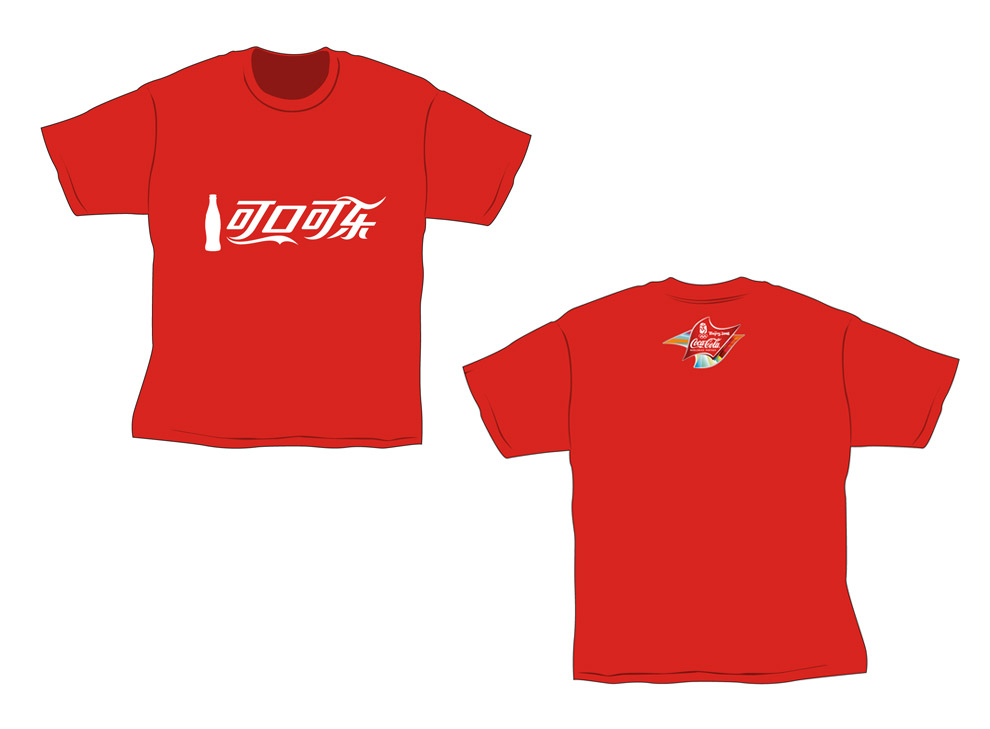 coke-china-t-shirt